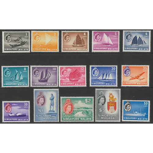 Singapore 1955 QEII Pictorial set of 15 Stamps SG38/52 Mint Unhinged 27-1
