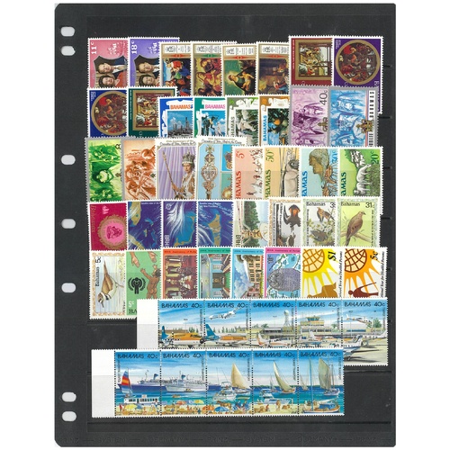 Bahamas - 50 Different All In Mint Sets
