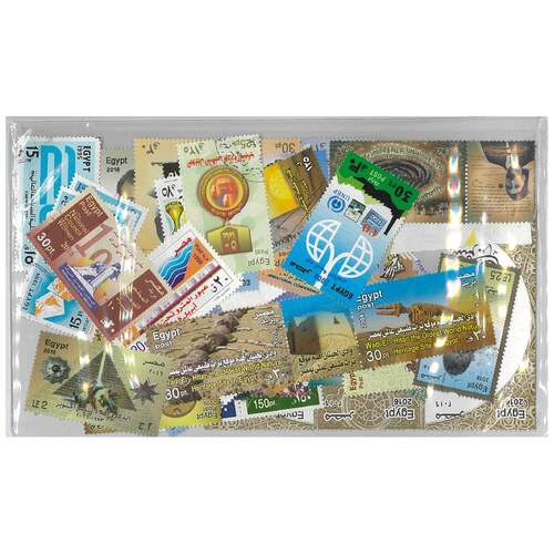 Egypt - 50 Different Stamps All Cancelled to Order