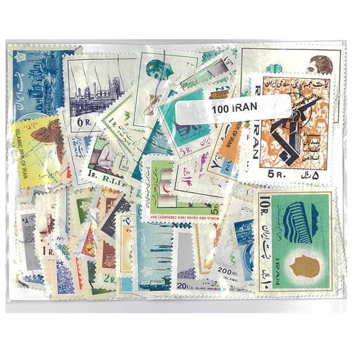 Iran - 100 Different Stamps