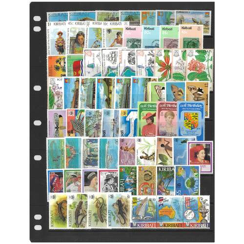 Kiribati - 100 Different Stamps Mixed in Bag All Mint Unhinged