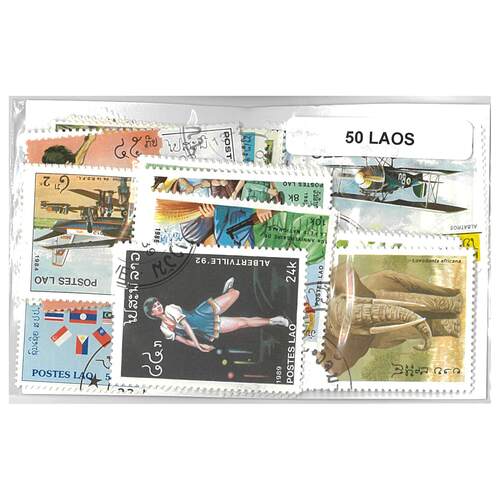 Laos - 50 Different Stamps