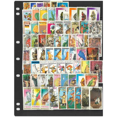 Mongolia - 100 Different Stamps Mixed in Bag Used/CTO