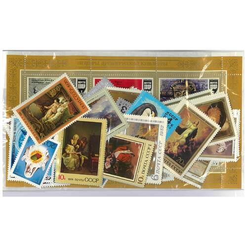 Russia - 100 Different Stamps All Mint in Short Sets