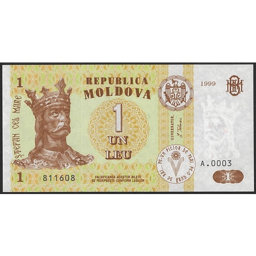 Moldova, Single banknote in Unc grade (1999)