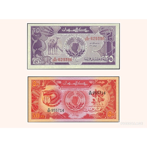 Sudan, Pair of banknotes in Unc grade (1987)