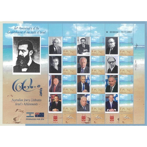 Australian Jewry Celebrates Israel's 60th Anniversary Stamp Sheetlet in Folder MUH