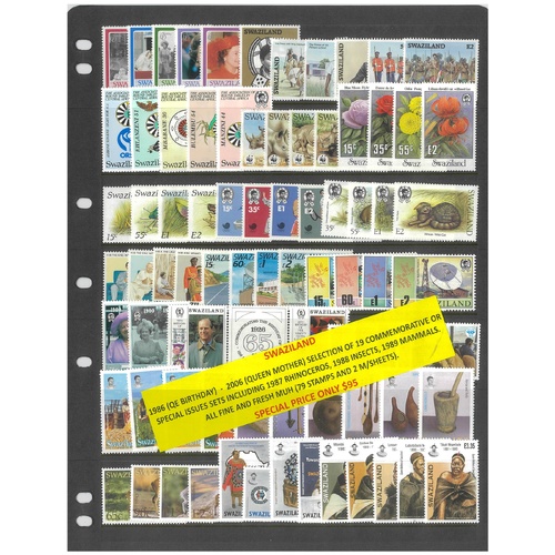 Swaziland 1986-2006 Selection of 19 Commemorative Sets 79 Stamps & 2 Mini Sheets MUH #499