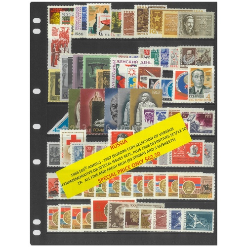 Russia 1966-67 Selection of Commemorative Sets 83 Stamps & 3 Mini Sheets MUH #263