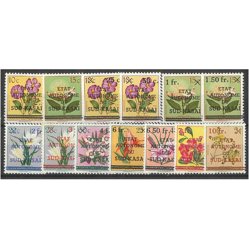 Congo South Kasai 1961 Overprints on Belgian Congo Flowers Set/13 Stamps MUH 7-6
