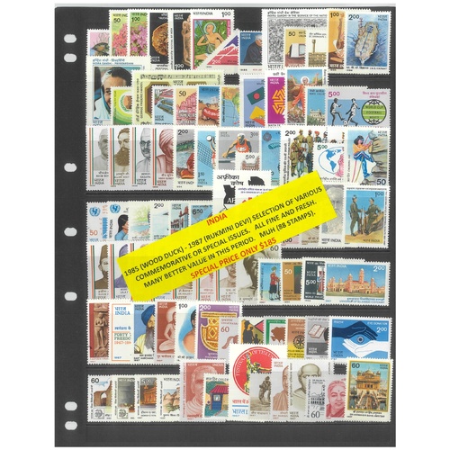 India 1985-87 Selection of Various Commemorative Issues 88 Stamps MUH #451