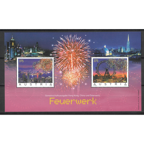 Austria 2006 Austria-Hong Kong 3.75 Euro Fireworks Mini Sheet SG2060 MUH 29-16