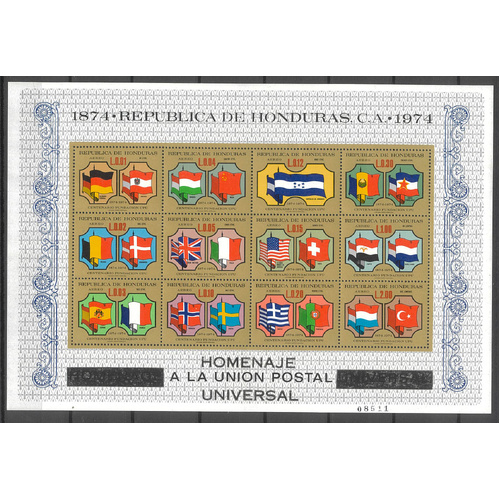 Honduras 1975 UPU Anniversary Mini Sheet/12 Stamps Scott C574 MUH 25-2