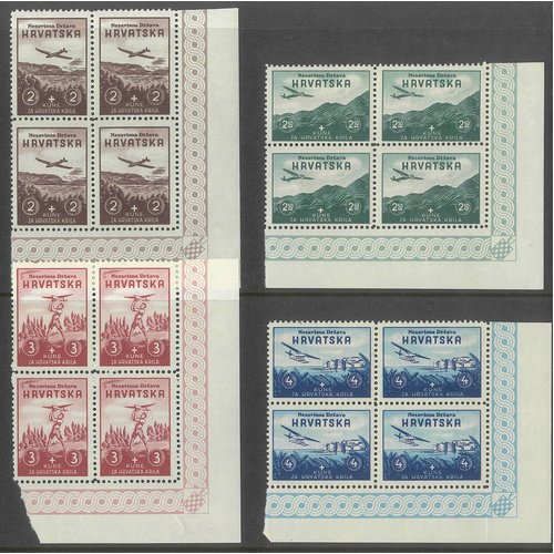 Croatia 1942 Model Planes Set/4 Stamps in Blocks/4 Scott B7/10 MUH 25-10