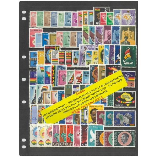 Ghana 1957-65 Selection of 49 Commemorative Sets 179 Stamps & 6 Mini Sheets MUH #263