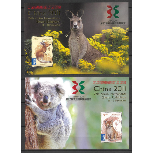 Australia 2011 China Stamp Expo Set of 2 Mini Sheets SG3683/84 MUH 25-15