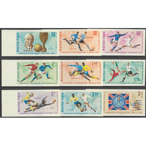 Hungary 1966 World Cup Set/9 Imperf Stamps Michel 2242B/50B MUH 25-16