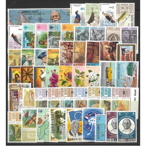 Samoa - 50 Different Stamps All Mint