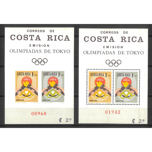 Costa Rica 1965 Tokyo Olympics Perf & Imperf Mini Sheets Scott 416a MUH 24-4