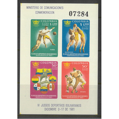 Colombia 1961 Sports Imperf Mini Sheet Scott C419 Mint Unhinged 24-7