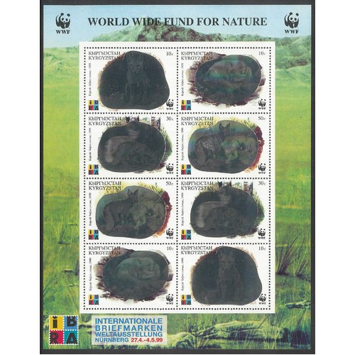 Kyrgyzstan 1999 WWF Fox Set/4 Stamps in Sheetlet/8 "iBRA" Expo MUH 24-9