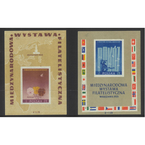 Poland 1955 Philatelic Exhibition Set/2 Mini Sheets Scott B104/05 MUH 23-1