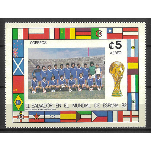 El Salvador 1982 World Cup/Soccer 500l Large Stamp Scott C523 MUH 23-5*