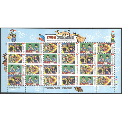 Indonesia 2014 Childhood Education Sheetlet/24 Stamps SG3609/11 MUH 23-11