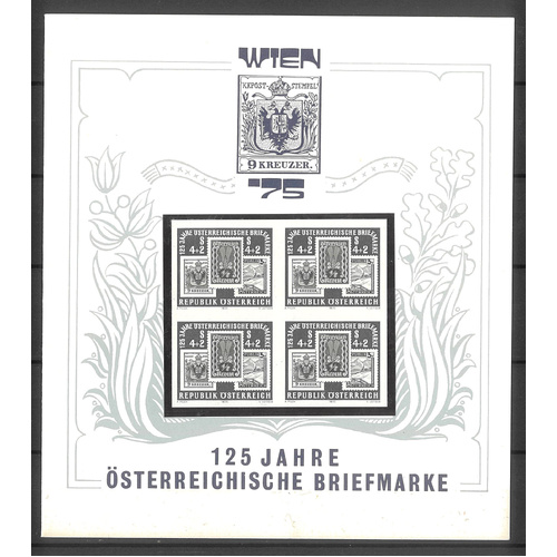 Austria 1975 Stamp Anniversary Black Print Block/4 Stamps in Folder MUH 23-12*