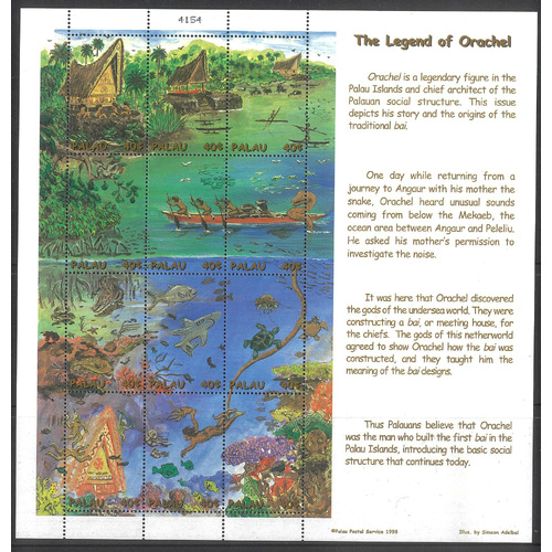 Palau 1998 Legen of Orachel Sheetlet of 12 Stamps Scott 462 MUH 23-14