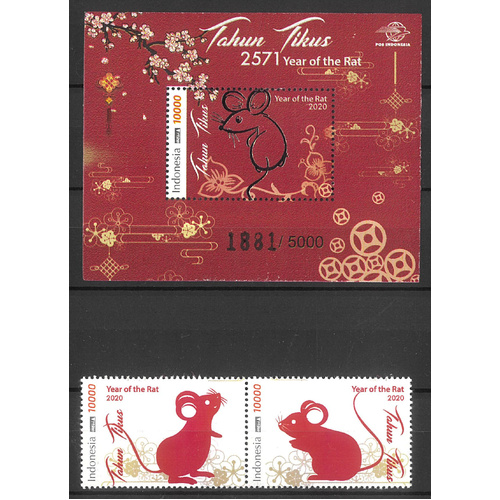 Indonesia 2020 Year of The Rat Set/2 Stamps & Mini Sheet SG3943/45 MUH 22-9