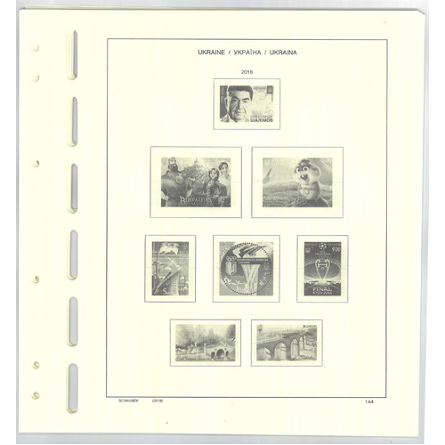 Schaubek 2018 Ukraine Brillant Supplement Leaves with Mounts 14 Pages