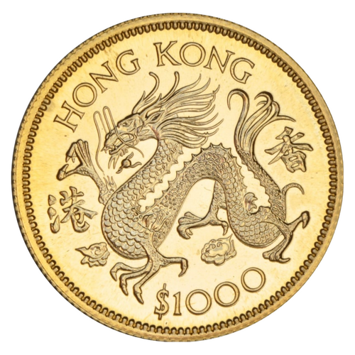 Hong Kong 1976 $1000 Year of the Dragon Proof Gold Coin 
