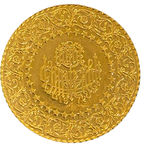 Turkey 1972 250 Kurush Gold Coin 