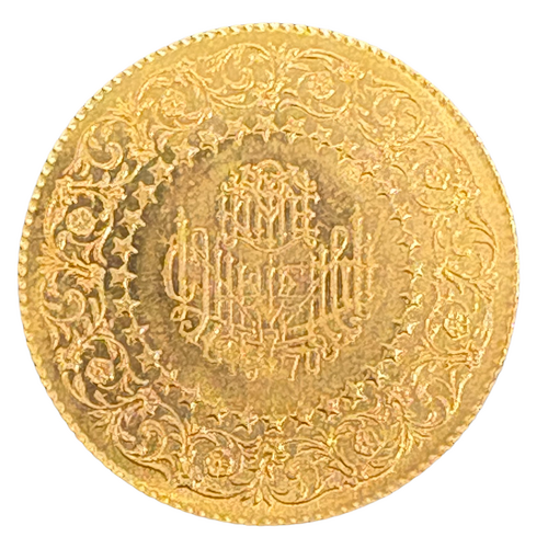 Turkey 1970 100 Kurush Gold Coin