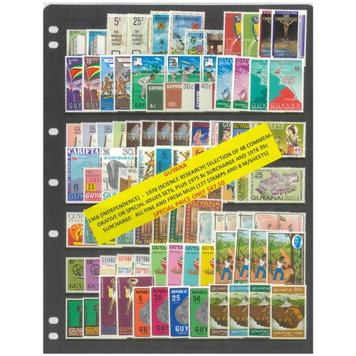 Guyana 1966-78 Selection of 48 Commemorative Sets 177 Stamps & 8 Mini Sheets MUH #483