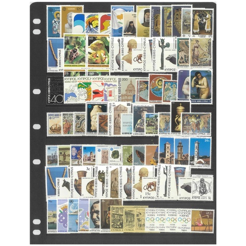 Cyprus 1980-84 Selection of 22 Commemorative Sets 93 Stamps & 1 Mini Sheet MUH #284