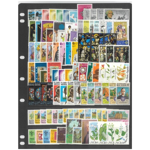 St Kitts Nevis Anguilla 1974-80 21 Commemorative Sets 97 Stamps & 4 Sheets MUH #480