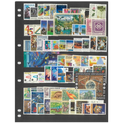 UN New York 1989-96 Selection of Most Issues 82 Stamps & 2 Mini Sheets MUH #472