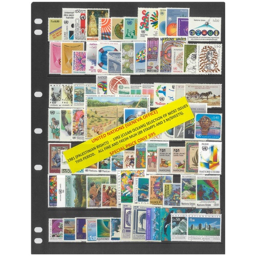 UN Geneva 1981-92 Selection of Most Issues This Period 89 Stamps & 3 Mini Sheets MUH #278