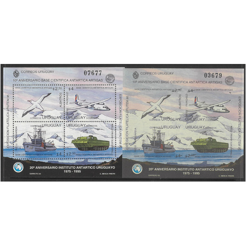 Uruguay 1995 ARTIGAS Research Base Perf & Imperf Mini Sheets Sc.1589 MUH 18-3-ew