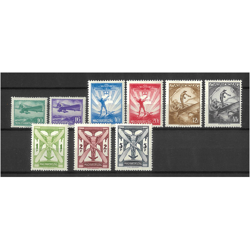 Hungary 1933 Airmail Set/9 Stamps Michel 502/10 MUH(40f MLH) #EU151-ew