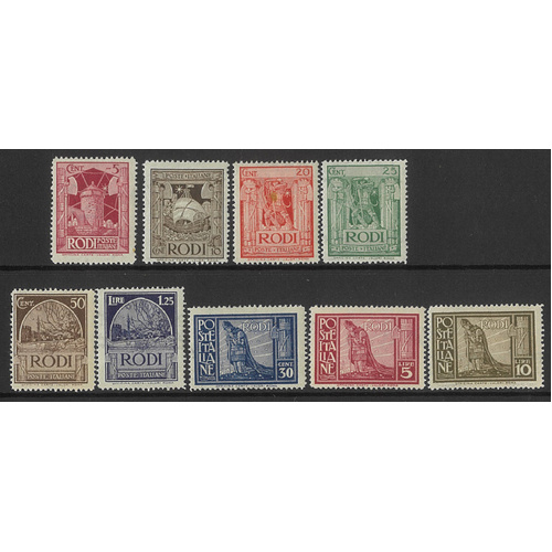 Aegean Is. 1929 Royal Visit Set/9 Stamps Mi.17/25 MLH 20c Small Stain #EU152-ew