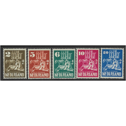 Netherlands 1950 Church Restoration Fund Set/5 Stamps Sc.B214/18 #EU152-ew