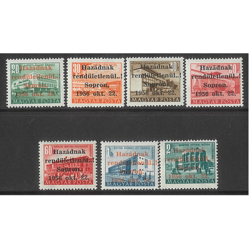 Hungary 1956 Sopron Local Overprints 7 Stamps see Michel 1/21 MUH #EU152-ew