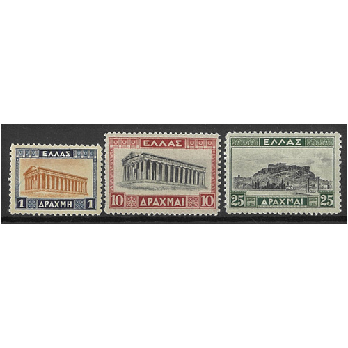 Greece 1933-35 1d Temple Type III 10d Temple Type II 25d Acropolis Type II Stamps MUH #EU172