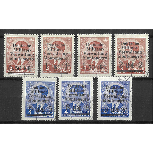 Montenegro 1943 Ovpt on Yugoslavia Stamps 7 Values Per Favour Cancels FU #EU187-ew