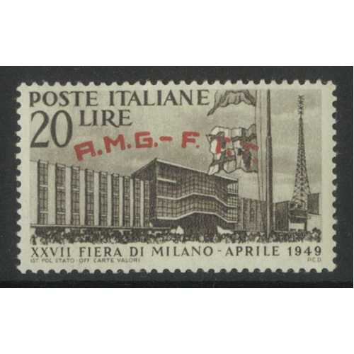 Trieste Zone A A.M.G. 1949 Milan Fair 20L Stamp Scott 35 MUH #EU202-ew
