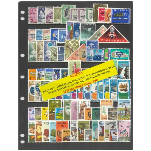 Nigeria 1949-80 Selection of 33 Commemorative Sets 88 Stamps MUH #497