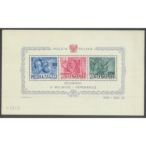 Poland 1948 Roosevelt , Pulaski, Kosciusko Mini Sheet Sc.C26cd MUH 11-6-ew